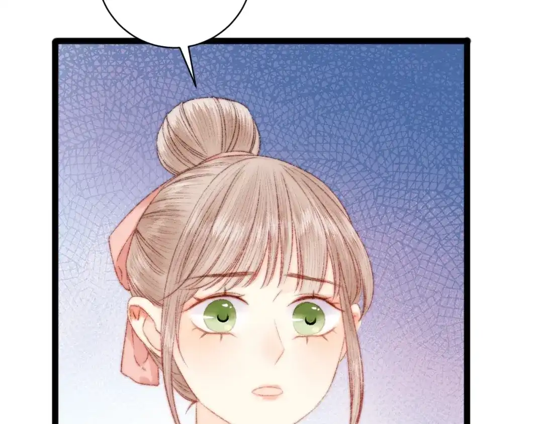 《《妃为九卿》-神医小娇妃》第46话 医手翻云 第45页