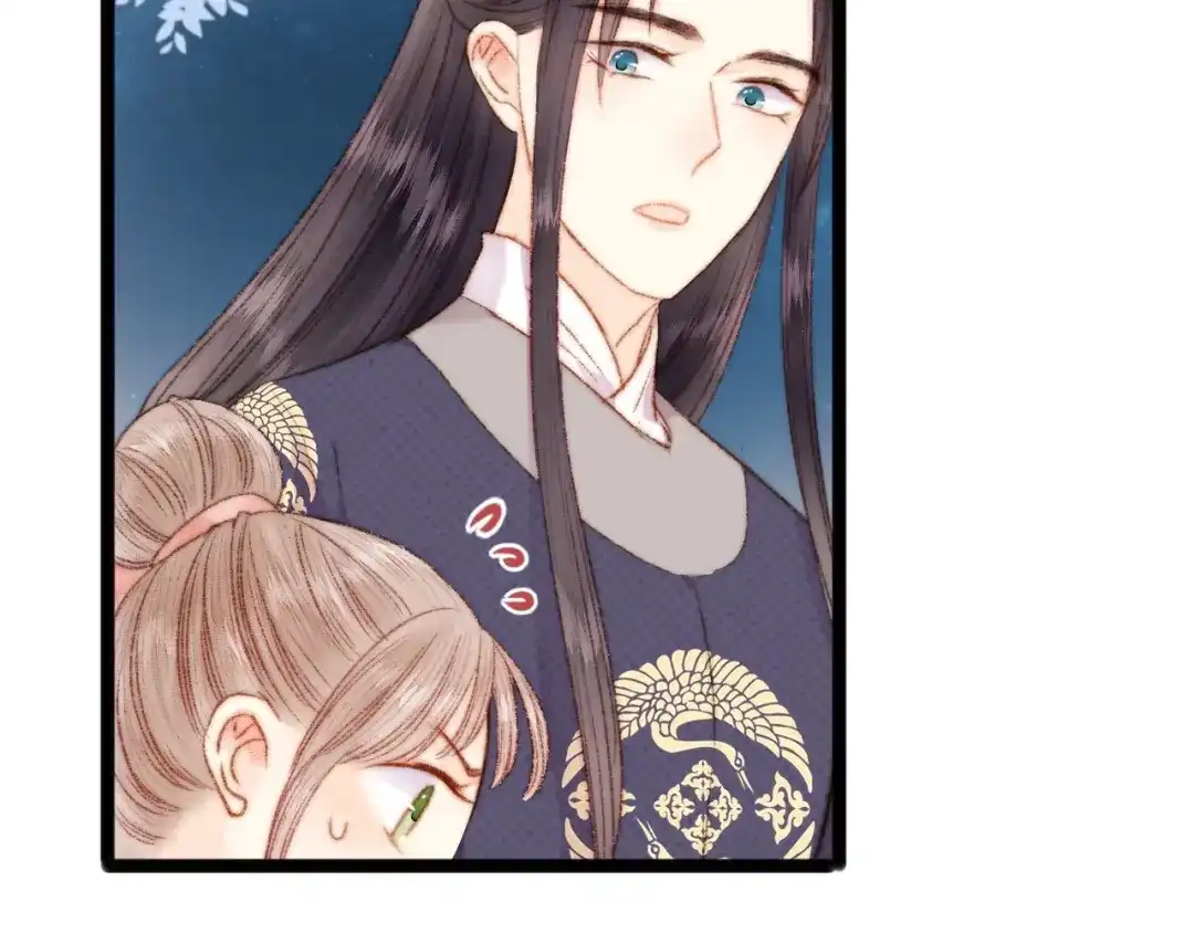 《《妃为九卿》-神医小娇妃》第47话 你是苏泱？ 第32页