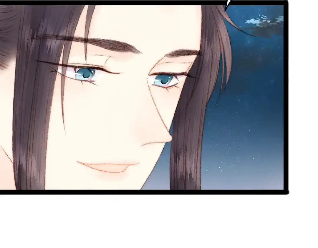 《《妃为九卿》-神医小娇妃》第47话 你是苏泱？ 第57页