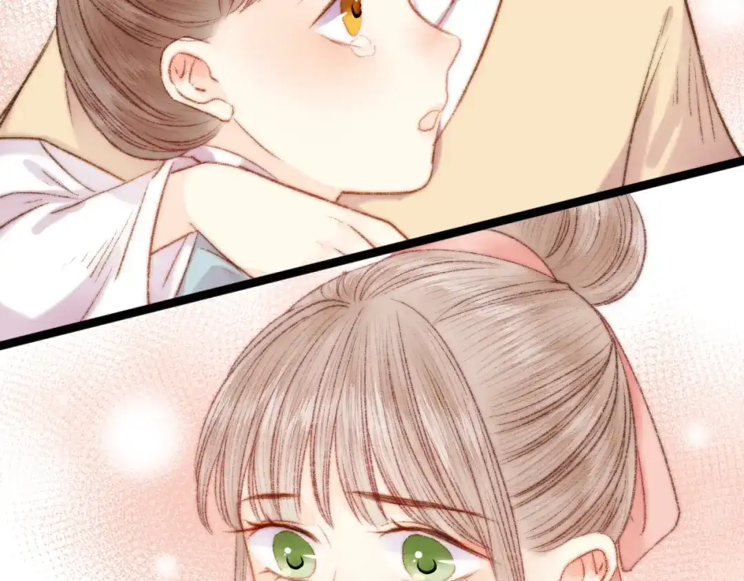 《《妃为九卿》-神医小娇妃》第47话 你是苏泱？ 第13页