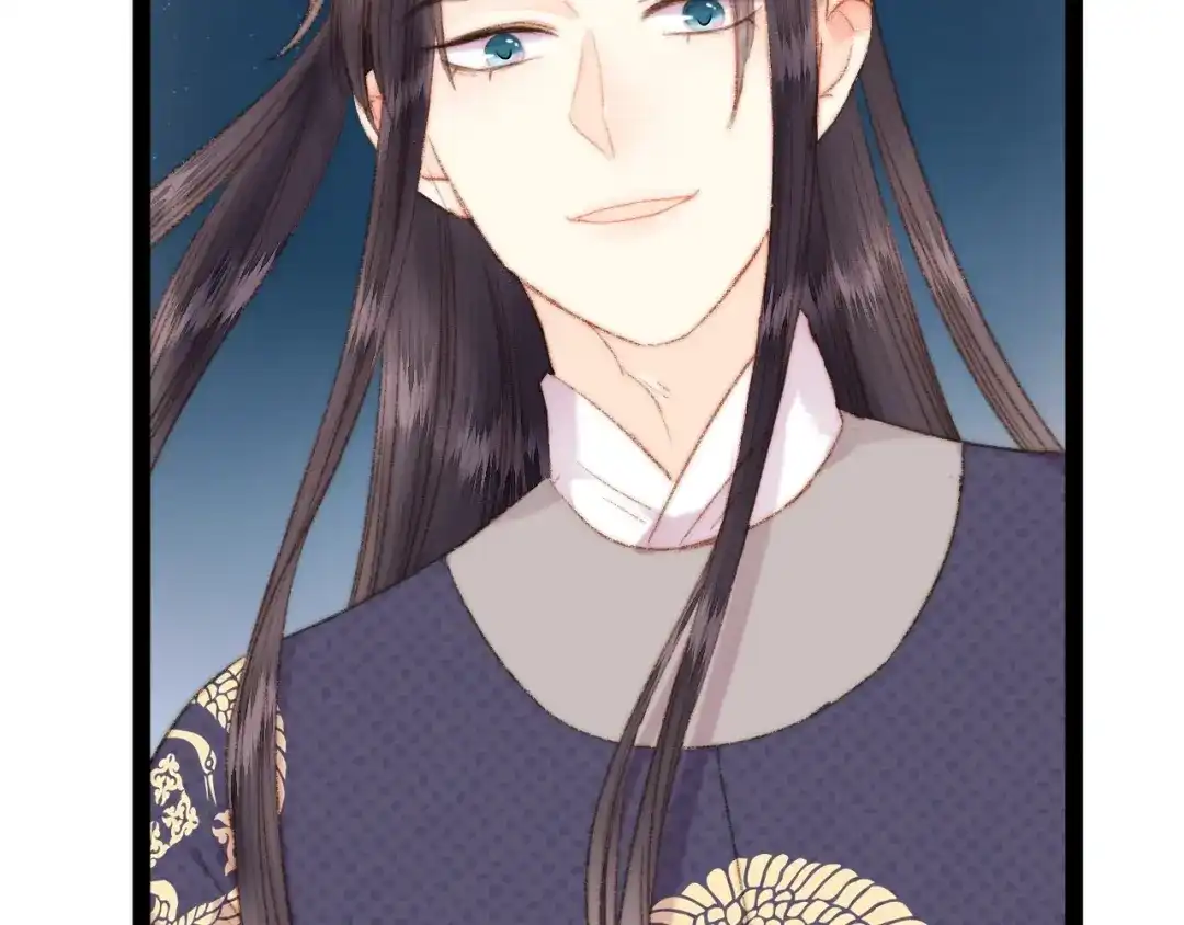 《《妃为九卿》-神医小娇妃》第47话 你是苏泱？ 第48页