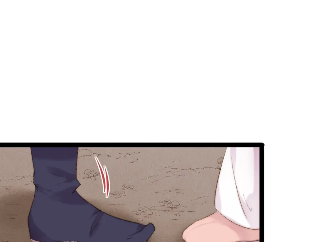 《《妃为九卿》-神医小娇妃》第47话 你是苏泱？ 第50页