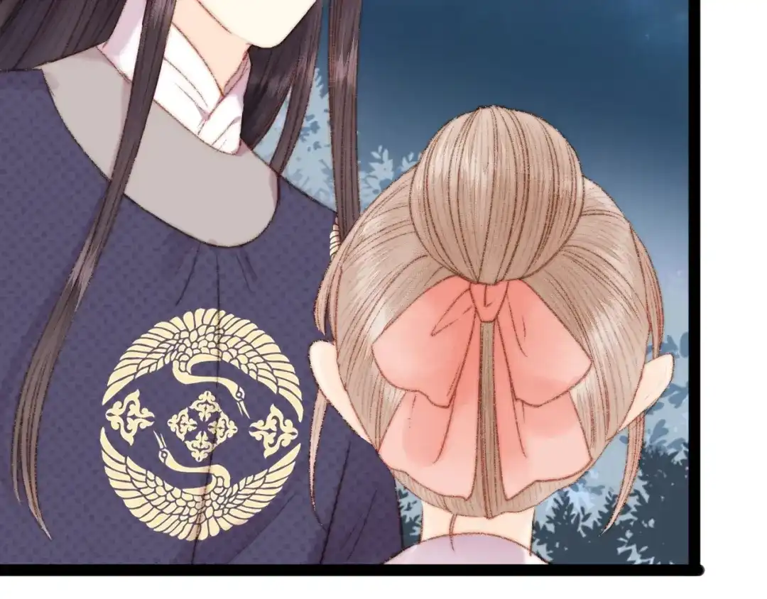 《《妃为九卿》-神医小娇妃》第47话 你是苏泱？ 第70页