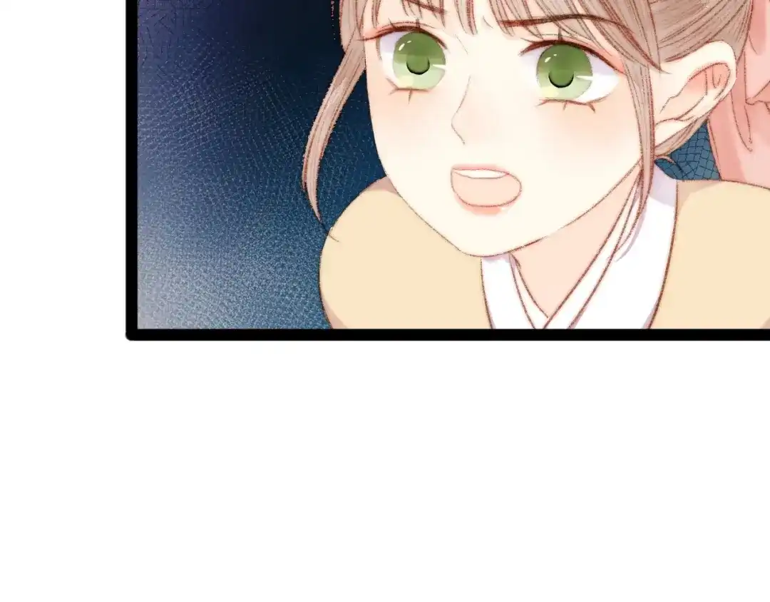 《《妃为九卿》-神医小娇妃》第47话 你是苏泱？ 第64页