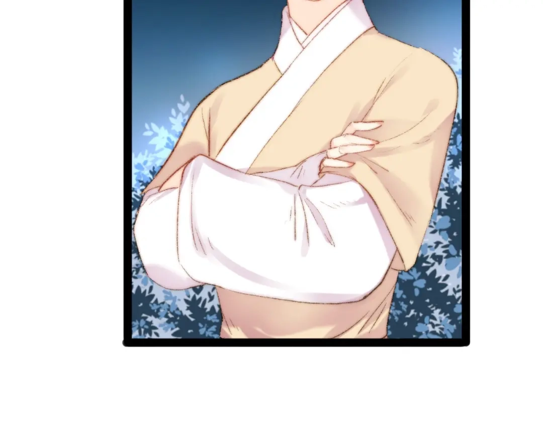 《《妃为九卿》-神医小娇妃》第48话 拉钩！ 第32页