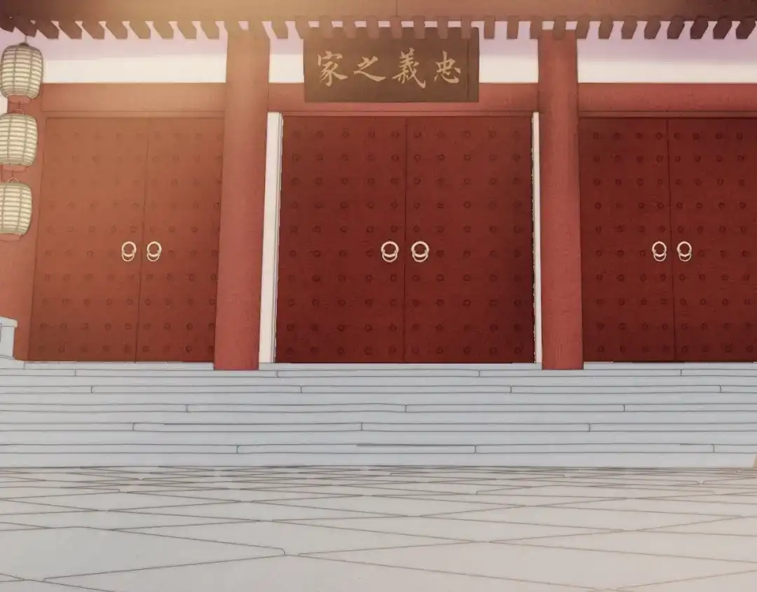 《《妃为九卿》-神医小娇妃》第48话 拉钩！ 第59页