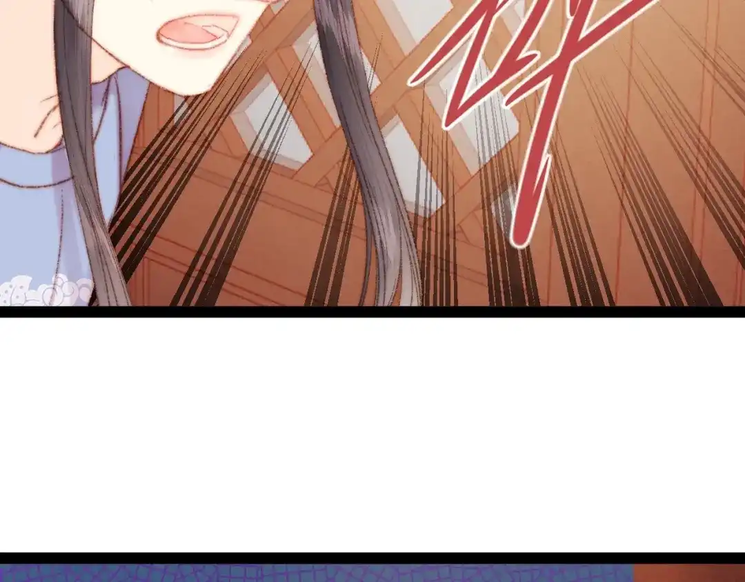 《《妃为九卿》-神医小娇妃》第49话 一言为定 第48页