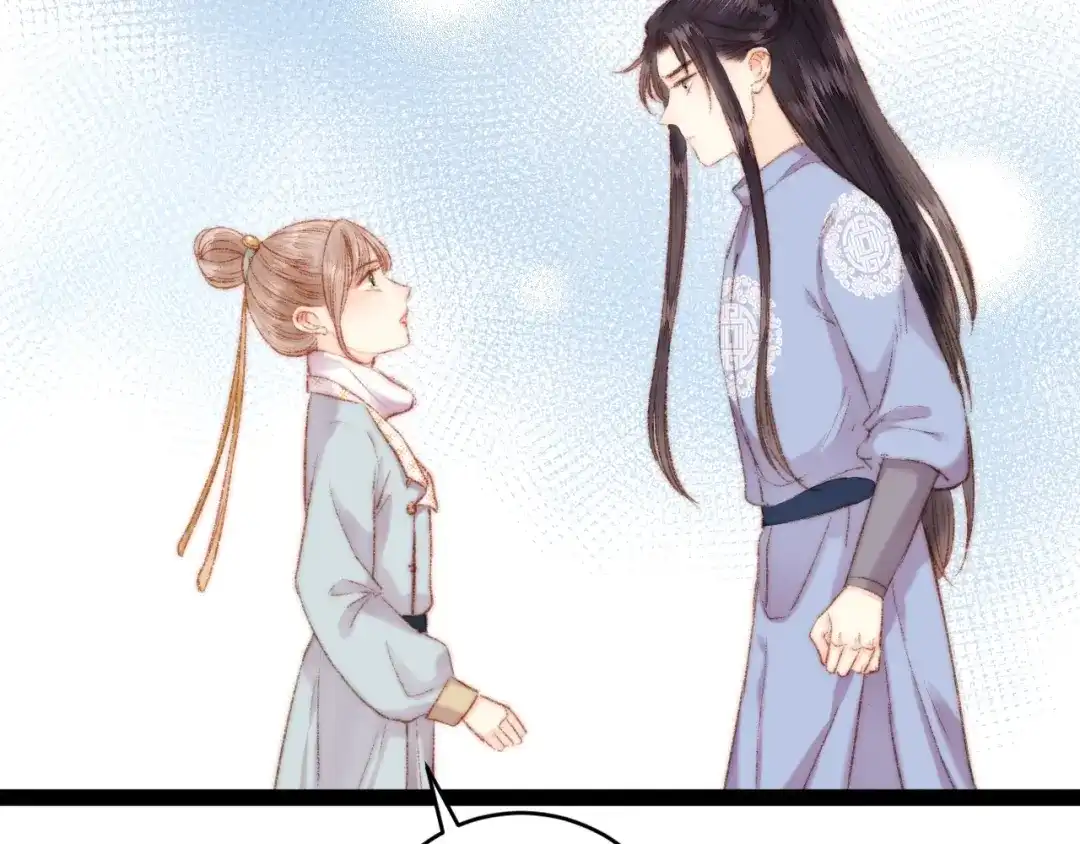 《《妃为九卿》-神医小娇妃》第49话 一言为定 第45页