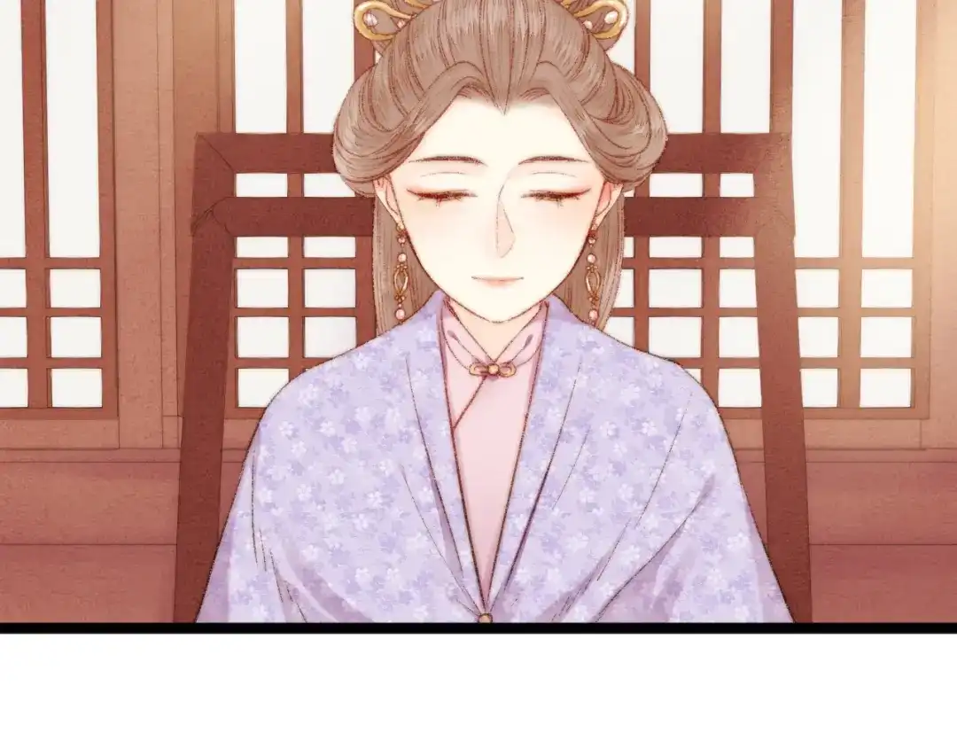 《《妃为九卿》-神医小娇妃》第50话 家中事起 第40页