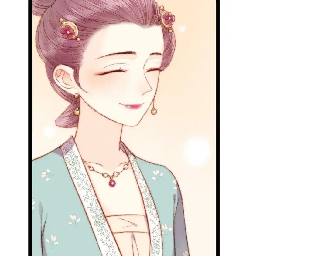 《《妃为九卿》-神医小娇妃》第51话 和离 第67页