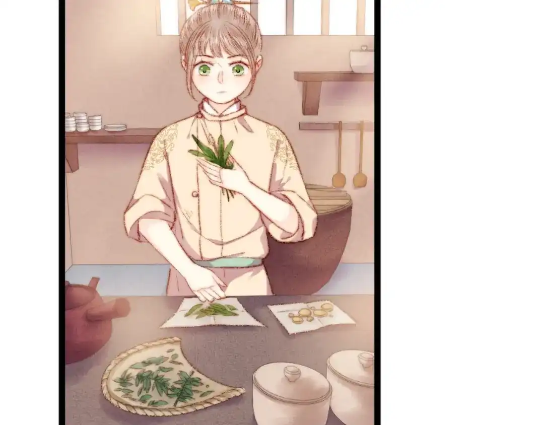 《《妃为九卿》-神医小娇妃》第51话 和离 第47页