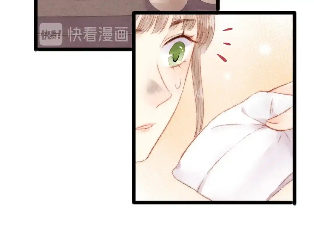 《《妃为九卿》-神医小娇妃》第51话 和离 第48页