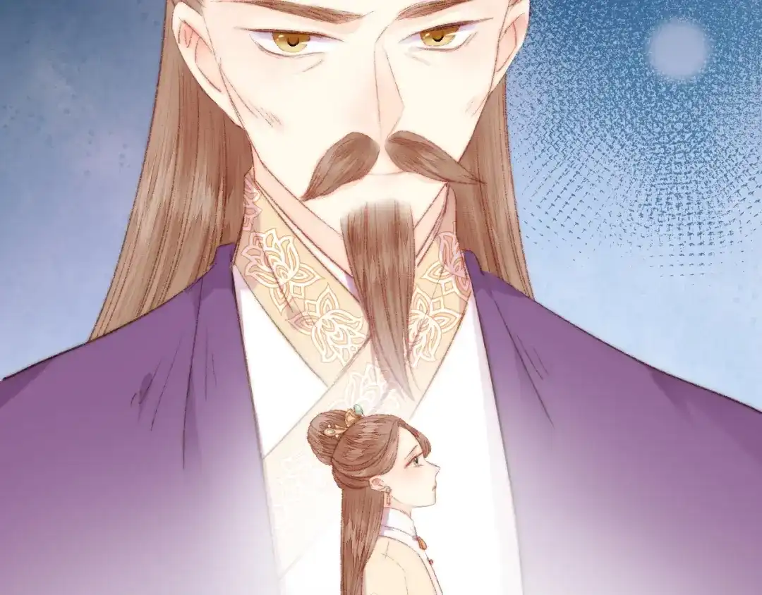 《《妃为九卿》-神医小娇妃》第51话 和离 第40页