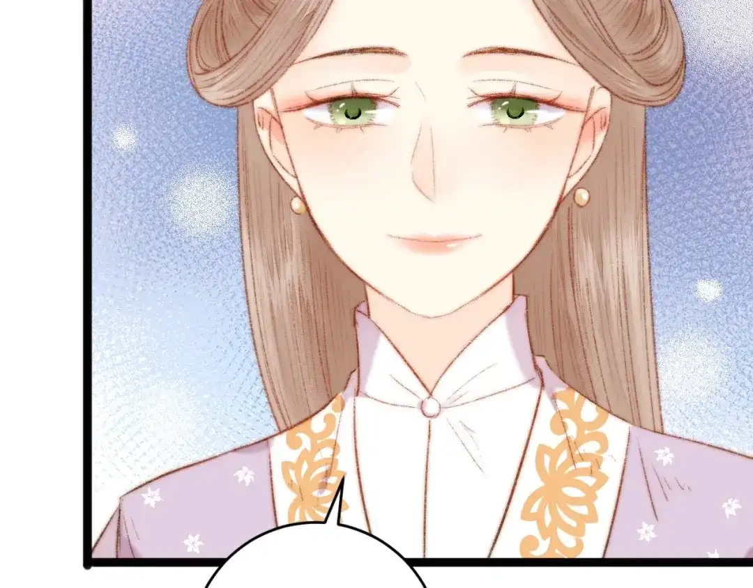 《《妃为九卿》-神医小娇妃》第51话 和离 第72页