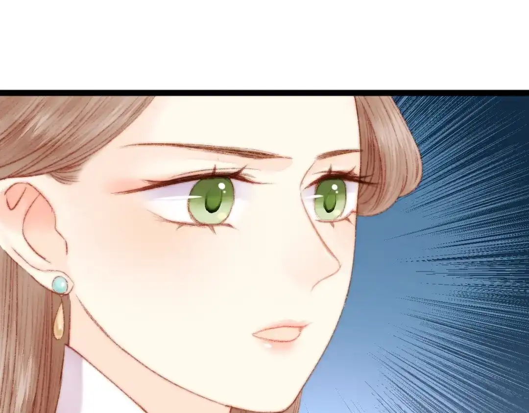 《《妃为九卿》-神医小娇妃》第51话 和离 第44页