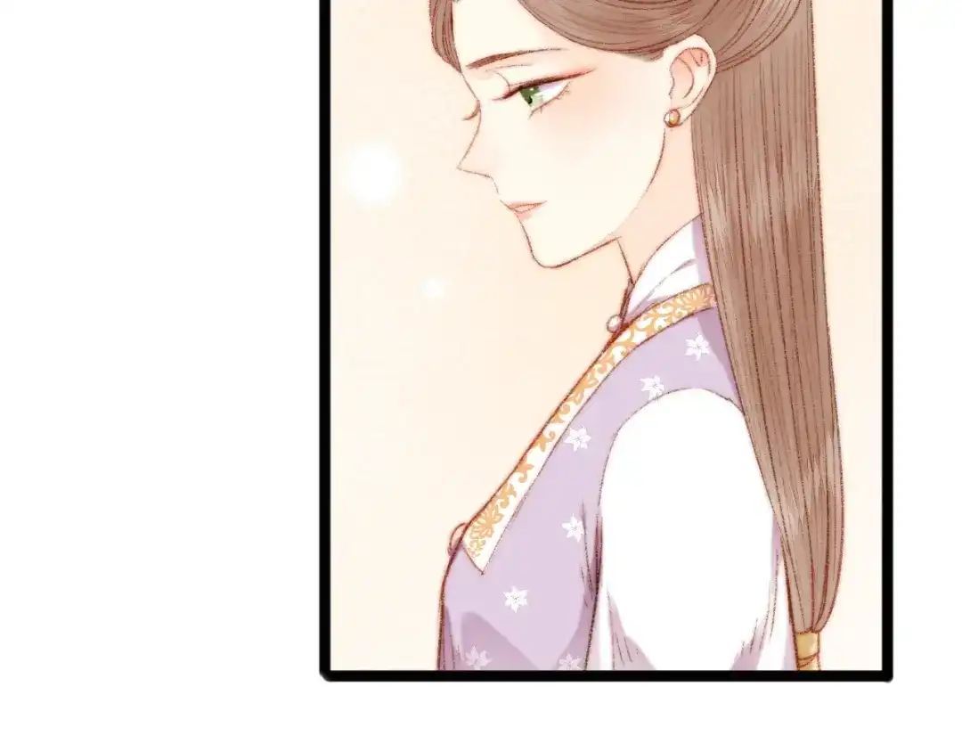 《《妃为九卿》-神医小娇妃》第51话 和离 第69页