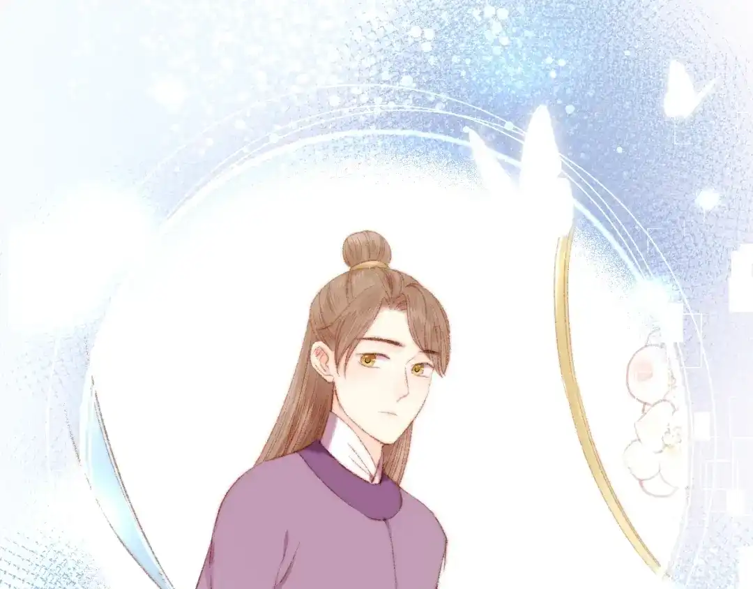 《《妃为九卿》-神医小娇妃》第53话 卿本佳人 第44页