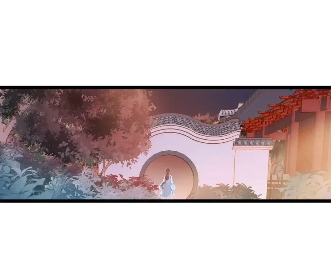 《《妃为九卿》-神医小娇妃》第53话 卿本佳人 第72页