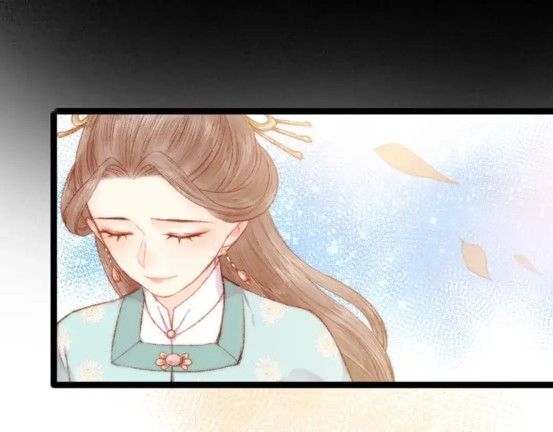 《《妃为九卿》-神医小娇妃》第54话 宠着你 第15页