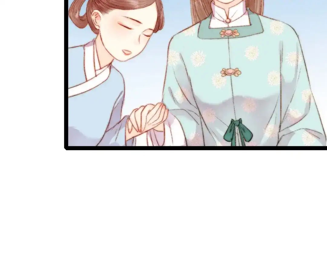 《《妃为九卿》-神医小娇妃》第54话 宠着你 第30页