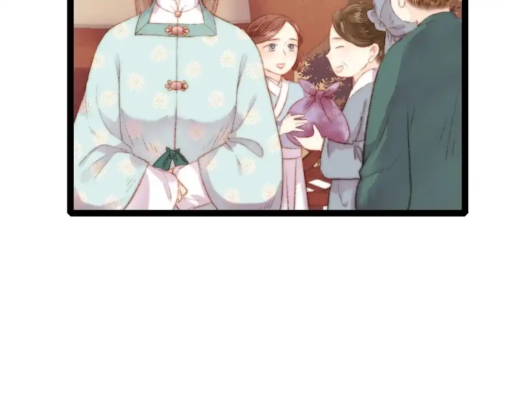 《《妃为九卿》-神医小娇妃》第54话 宠着你 第33页
