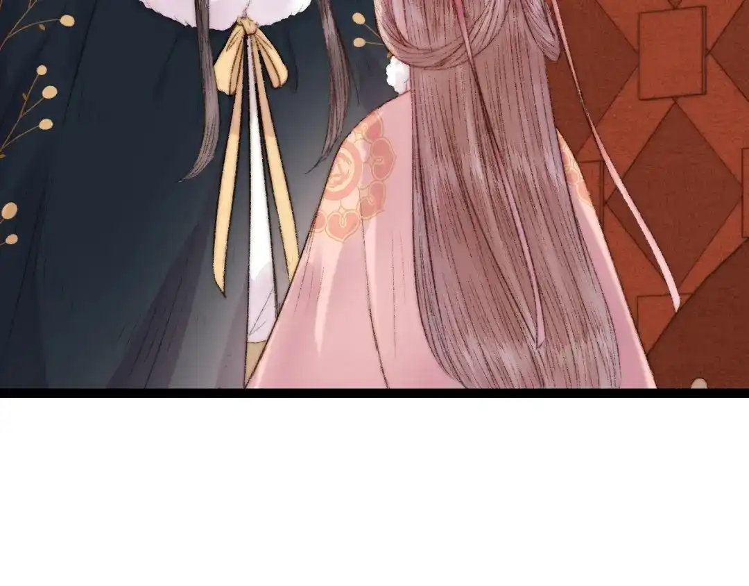 《《妃为九卿》-神医小娇妃》第55话 撞破私情？ 第69页