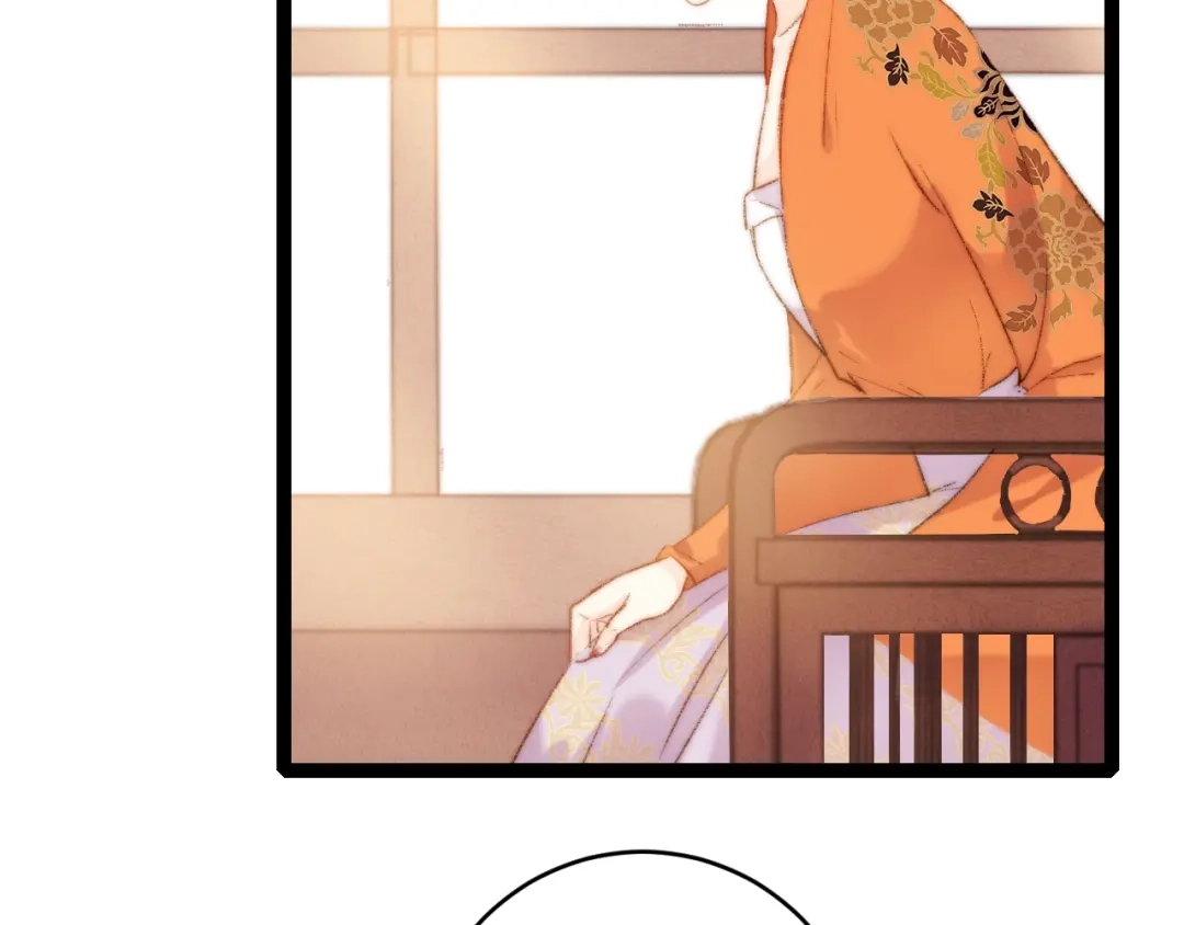 《《妃为九卿》-神医小娇妃》第55话 撞破私情？ 第11页