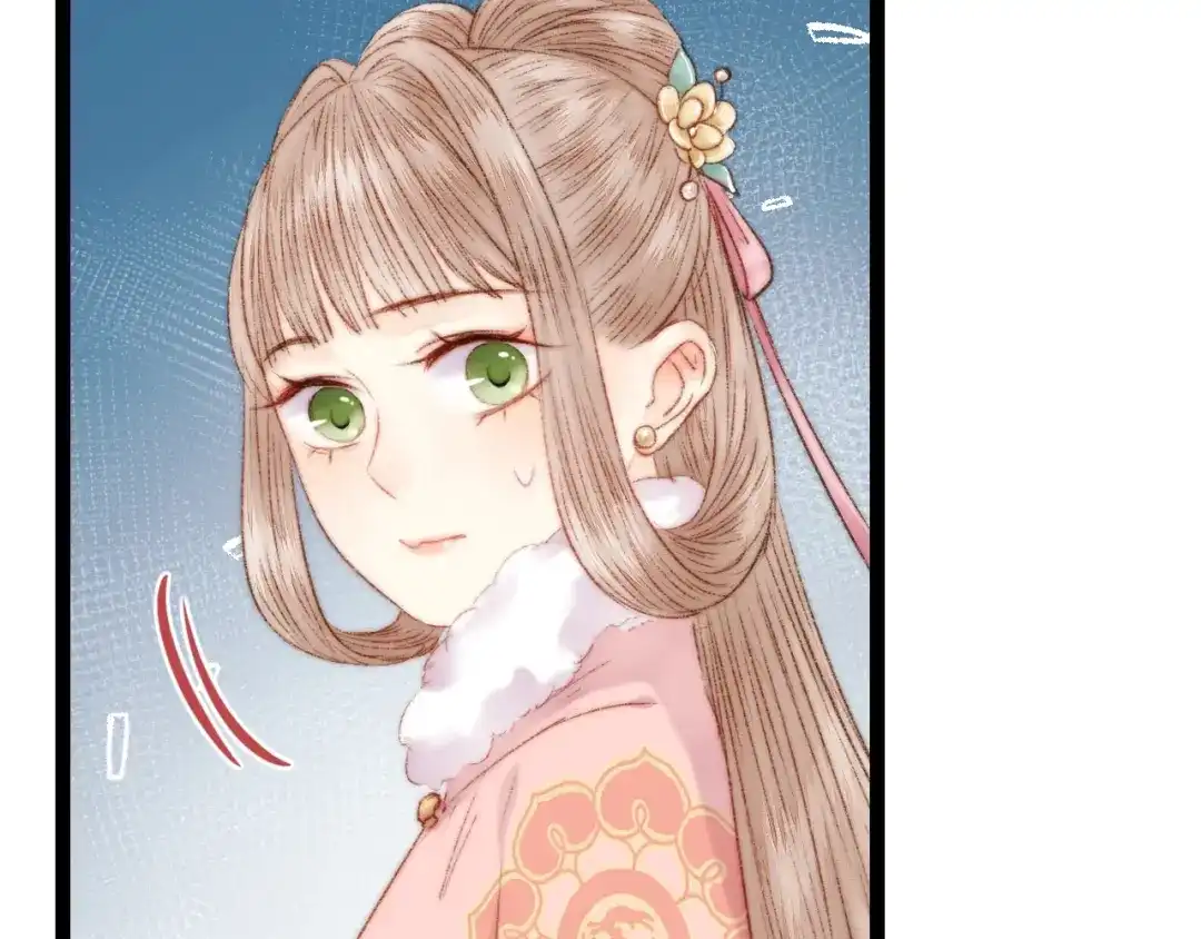 《《妃为九卿》-神医小娇妃》第55话 撞破私情？ 第73页