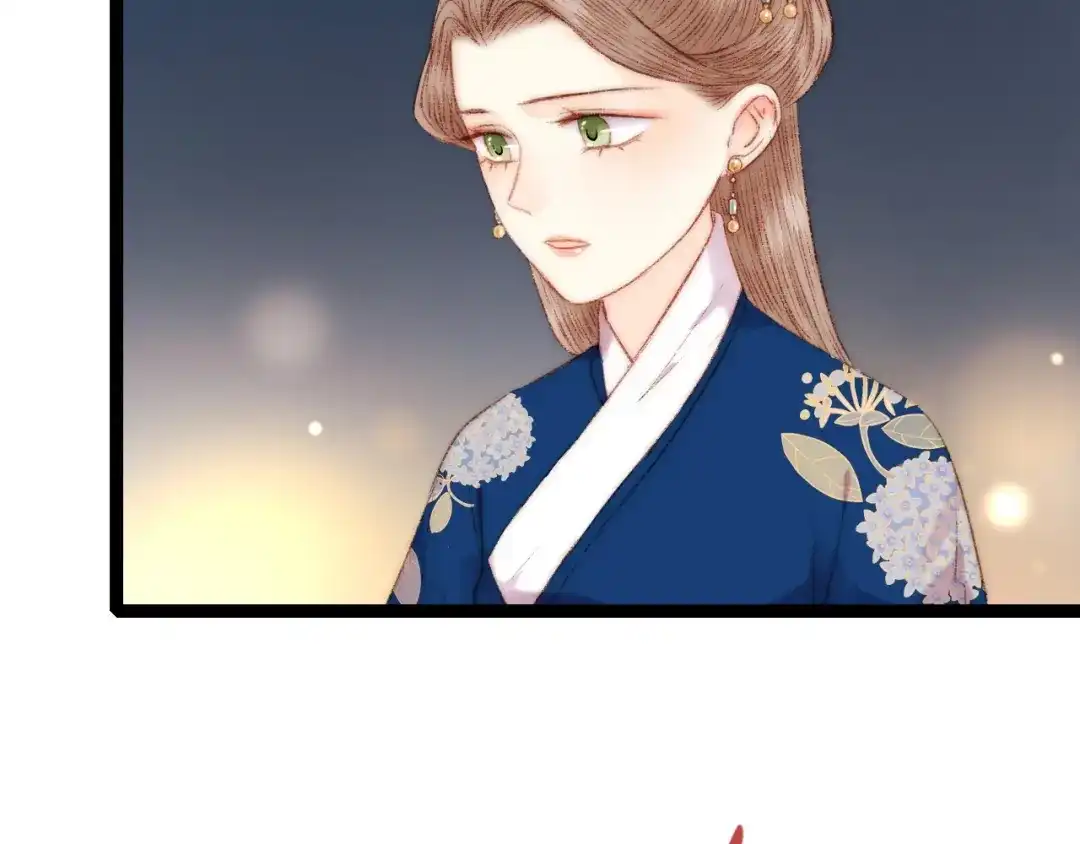 《《妃为九卿》-神医小娇妃》第55话 撞破私情？ 第38页