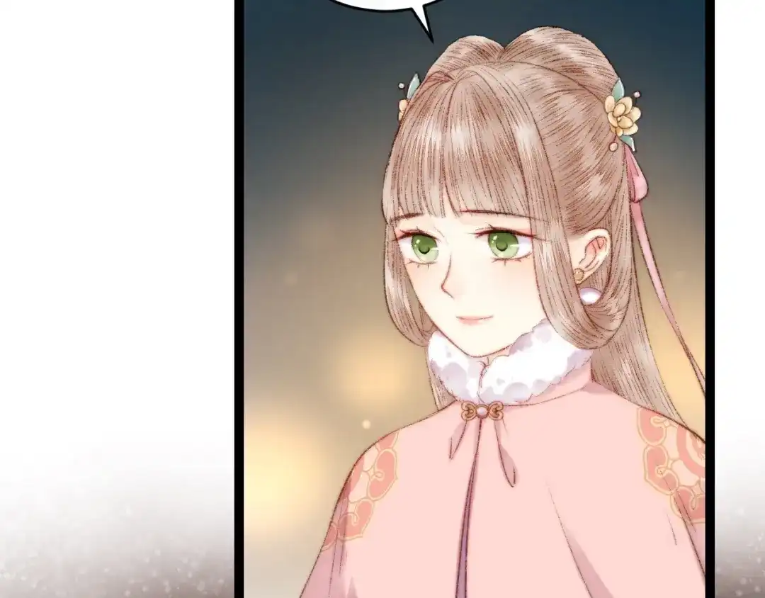 《《妃为九卿》-神医小娇妃》第55话 撞破私情？ 第52页