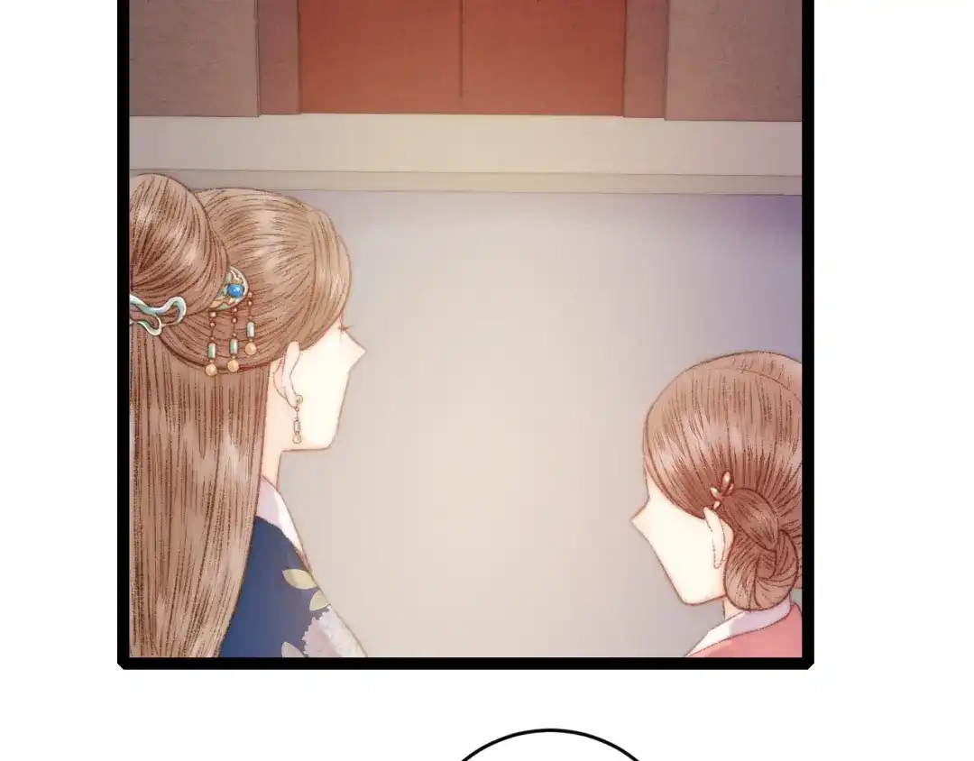 《《妃为九卿》-神医小娇妃》第55话 撞破私情？ 第40页