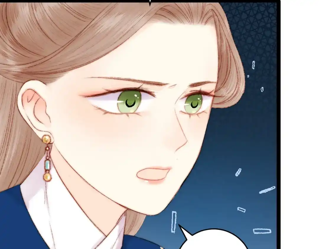 《《妃为九卿》-神医小娇妃》第56话 君不知 第16页