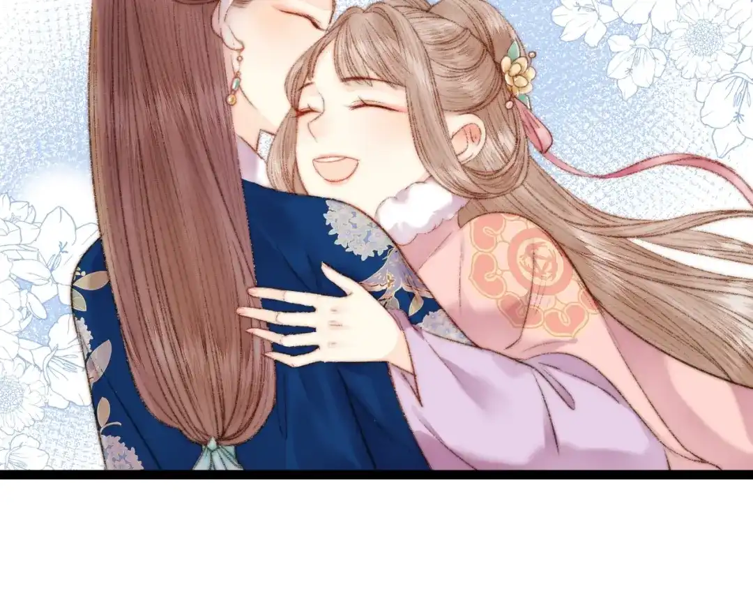 《《妃为九卿》-神医小娇妃》第56话 君不知 第43页