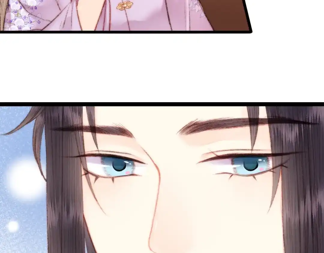 《《妃为九卿》-神医小娇妃》第56话 君不知 第67页