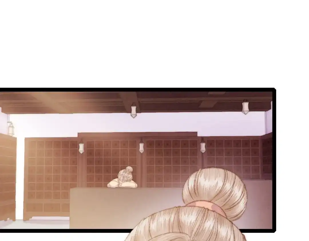 《《妃为九卿》-神医小娇妃》第57话 开医馆 第46页