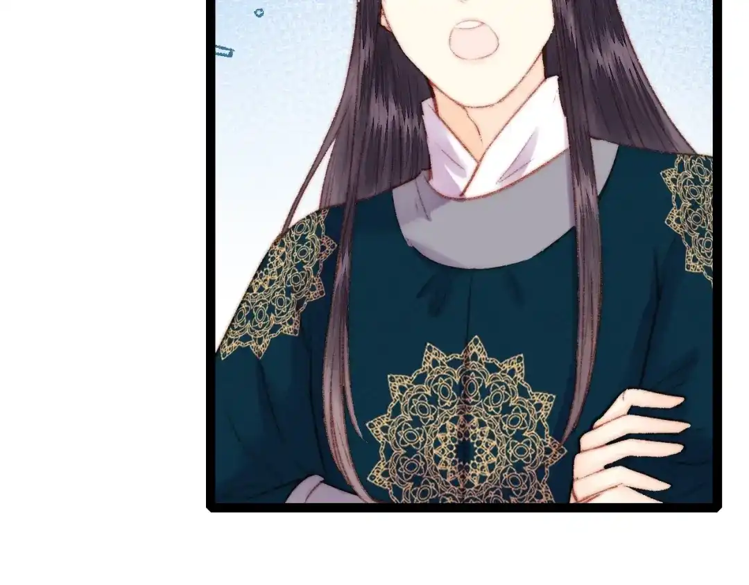 《《妃为九卿》-神医小娇妃》第57话 开医馆 第56页