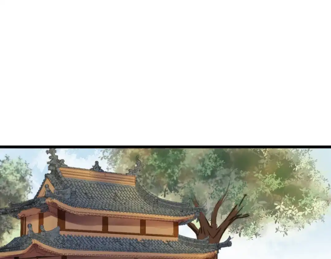 《《妃为九卿》-神医小娇妃》第5话 这一世 因我而改变 第14页
