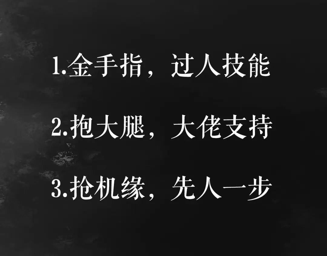 《《妃为九卿》-神医小娇妃》第5话 这一世 因我而改变 第72页