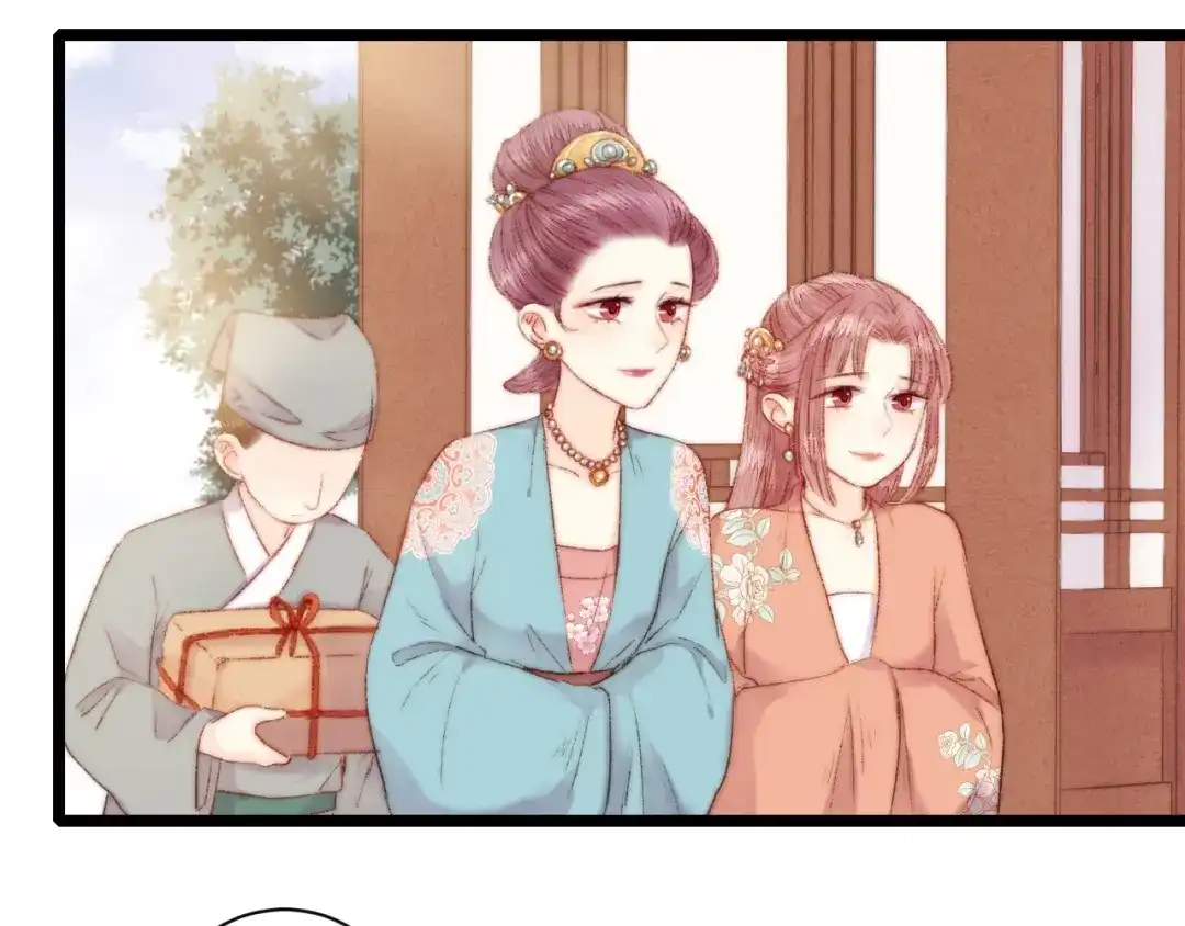 《《妃为九卿》-神医小娇妃》第60话 煽风点火 第36页