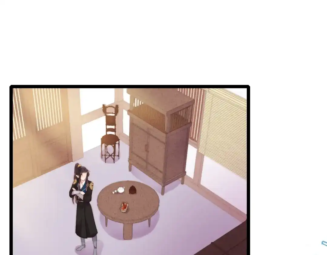 《《妃为九卿》-神医小娇妃》第60话 煽风点火 第27页