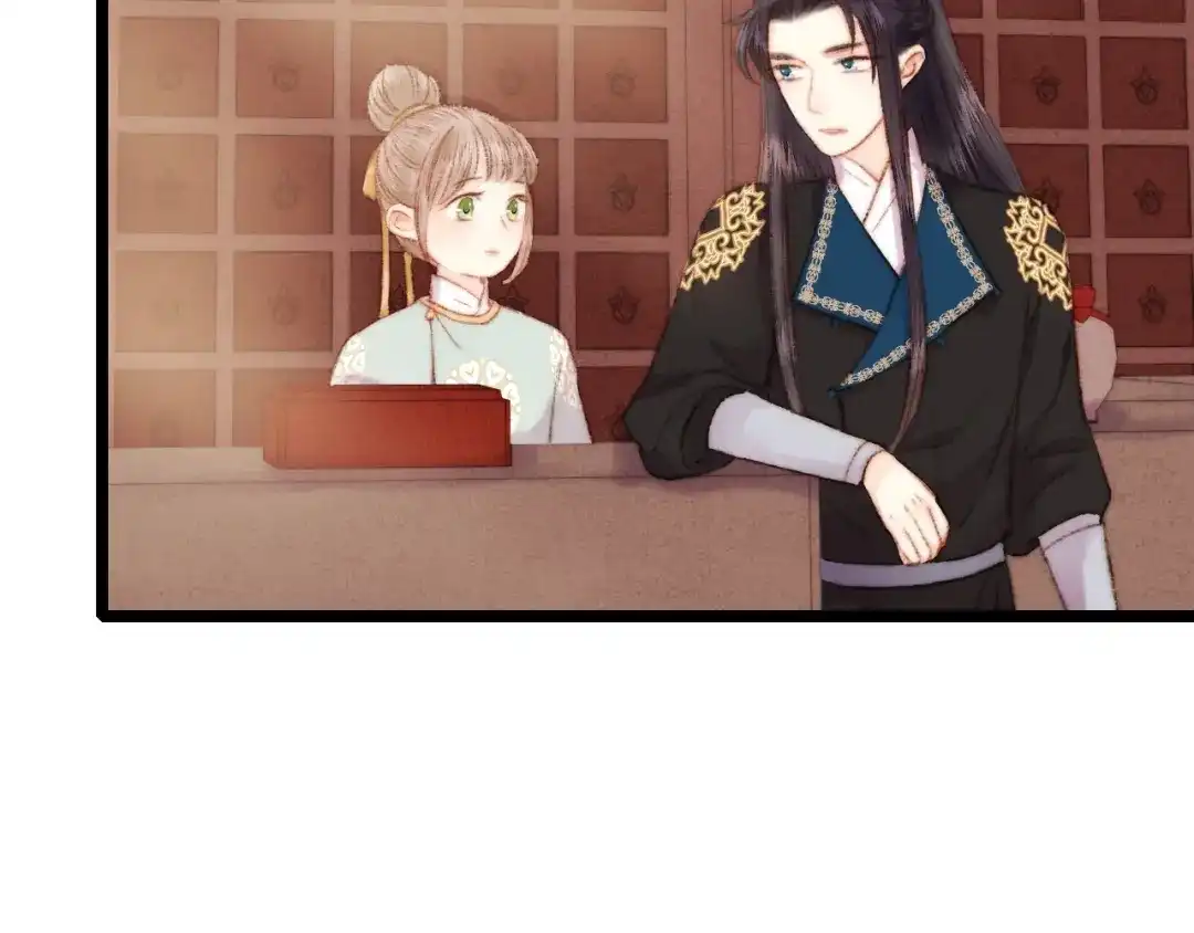 《《妃为九卿》-神医小娇妃》第61话 我在 第43页