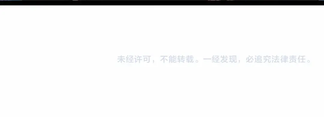 《《妃为九卿》-神医小娇妃》第62话 疑难杂症 第72页