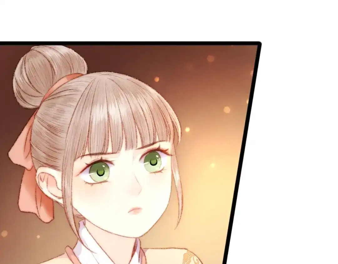 《《妃为九卿》-神医小娇妃》第63话 生气 第18页
