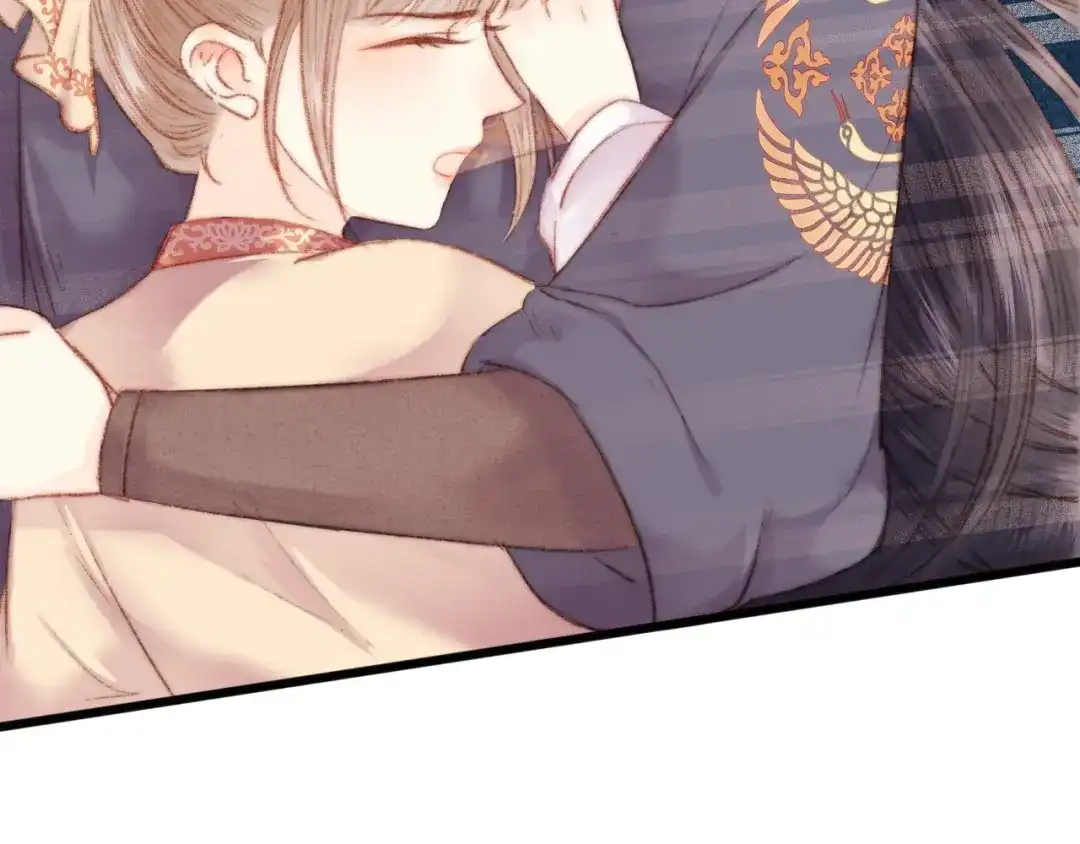 《《妃为九卿》-神医小娇妃》第64话 诬陷 第67页