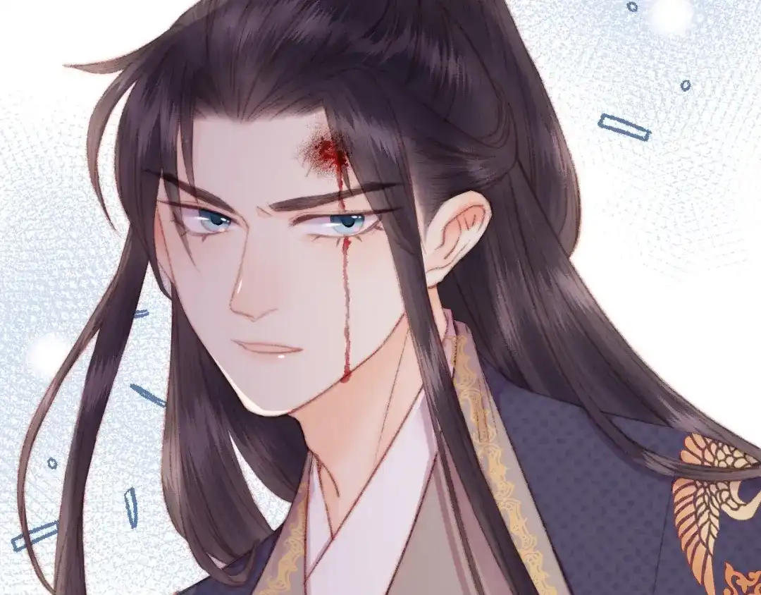 《《妃为九卿》-神医小娇妃》第64话 诬陷 第71页