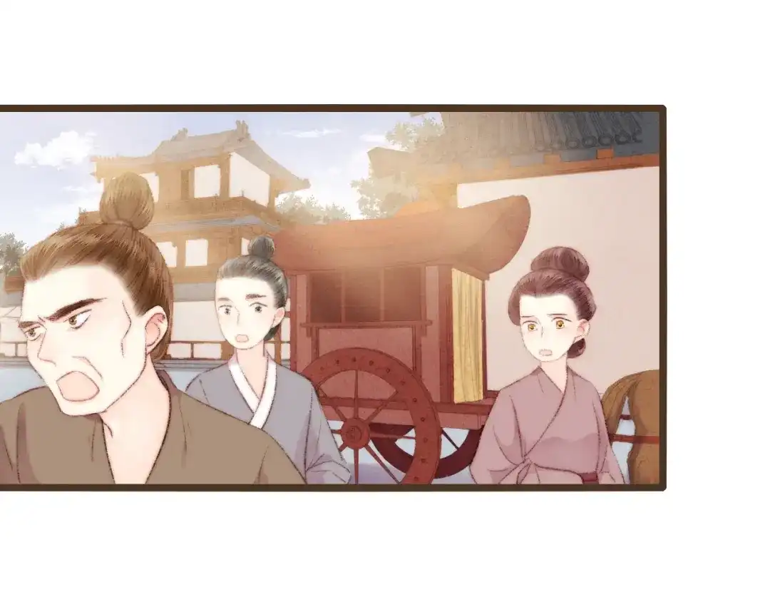 《《妃为九卿》-神医小娇妃》第64话 诬陷 第57页