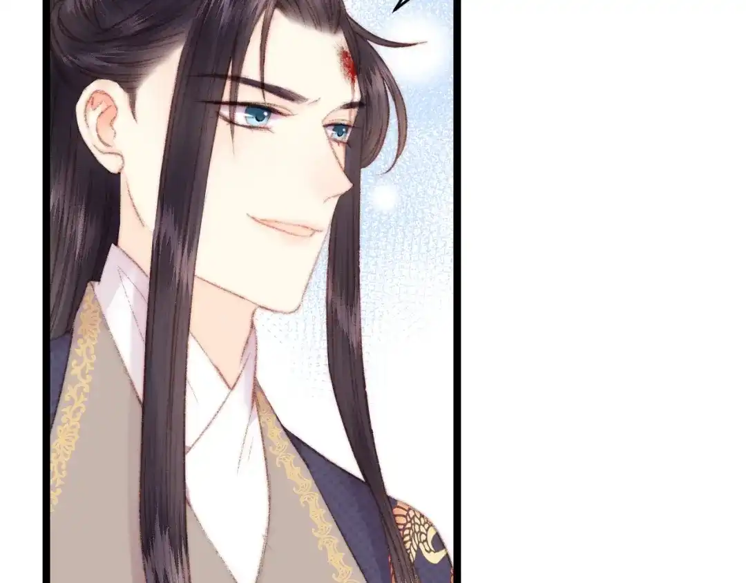《《妃为九卿》-神医小娇妃》第65话 妒忌 第18页