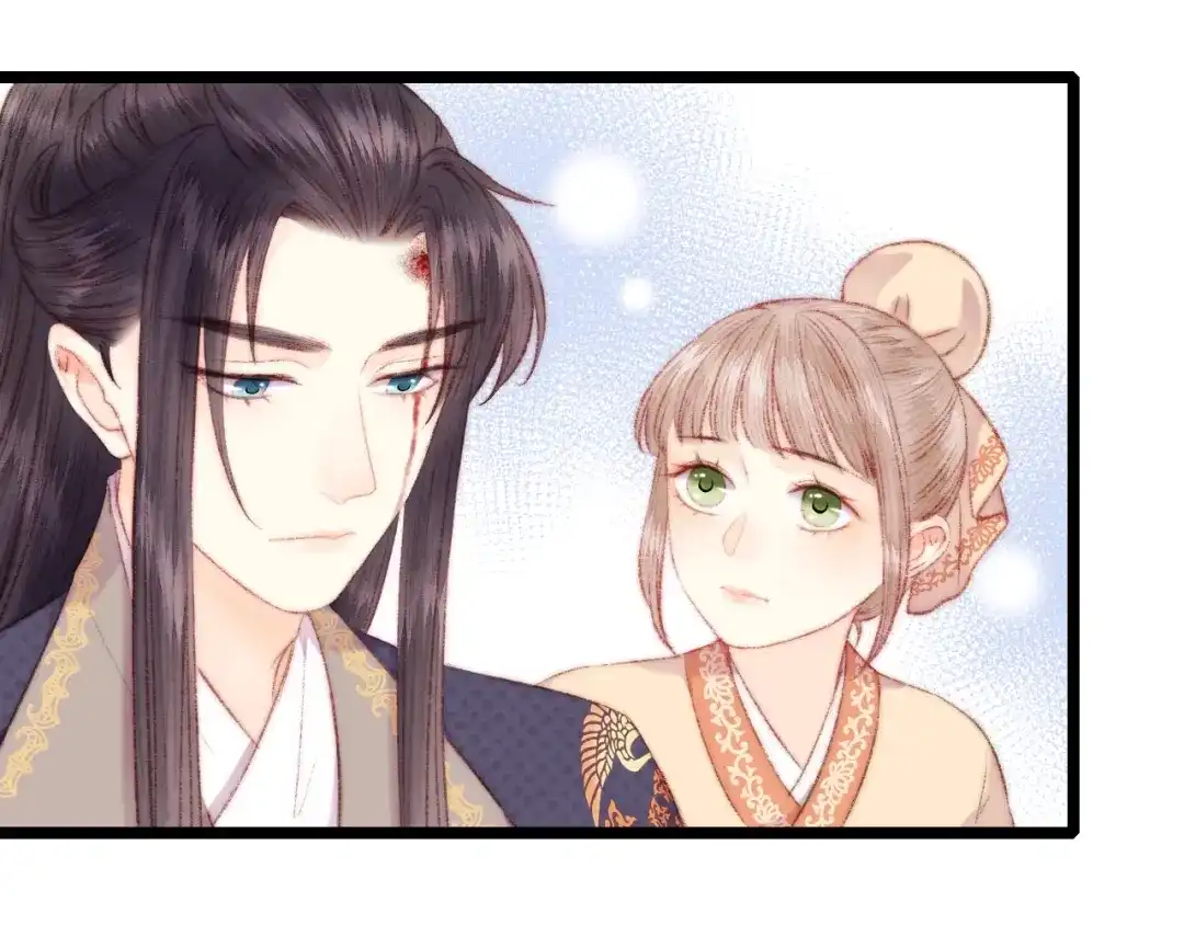 《《妃为九卿》-神医小娇妃》第65话 妒忌 第63页