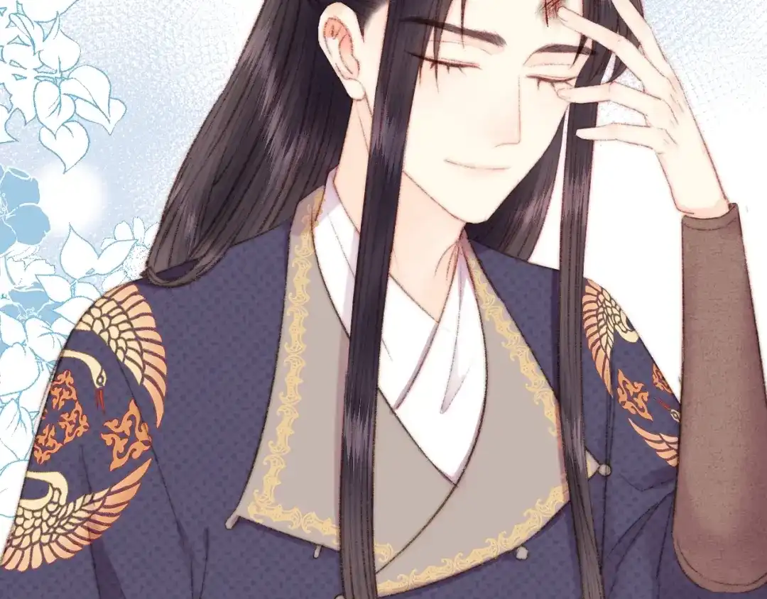 《《妃为九卿》-神医小娇妃》第66话 情敌？ 第40页