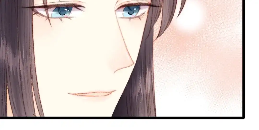 《《妃为九卿》-神医小娇妃》第66话 情敌？ 第7页